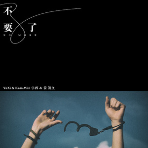 插入妈妈水视频‘’
