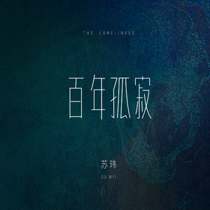 插入妈妈水视频‘’
