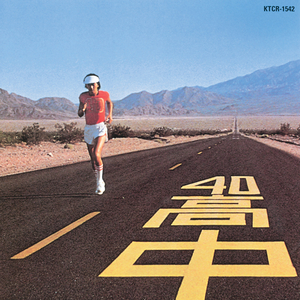 插入妈妈水视频‘’
