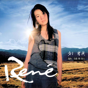 插入妈妈水视频‘’
