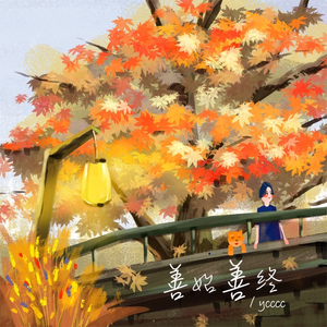 插入妈妈水视频‘’
